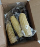 京鲜生东北糯玉米3黄3白3黑220g*9棒 真空包装新鲜甜糯玉米棒 源头直发 实拍图