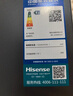 海信（Hisense）大薄荷系列240升立式家用冰柜变频一级能效风冷无霜小冰箱京东自营BD-240WPVUT国家补贴 实拍图