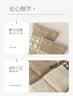 浪莎（LangSha）羊毛堆堆袜套袜子女秋冬季费尔岛保暖雪地靴腿套女日系搭配打底裤 实拍图