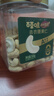 百草味本味甄果高端去衣腰果仁500g  原香原味每日坚果休闲零食罐装送礼 实拍图