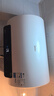 美的（Midea）储水式电热水器终身免换镁棒80升3300W一级能效60倍耐用加热管酷省电自动关机F80-33JE4Pro(HE) 实拍图