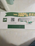 伊利金典 双限定娟姗纯牛奶锡林郭勒牧场整箱250ml*12盒 年货礼盒装 实拍图