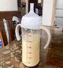 贝亲（Pigeon）自然成长翻盖直饮吸管 大童奶瓶330ml 经典款 18月+  AA278 实拍图