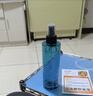 杰士派(GATSBY)锁亮定型啫喱水持久亮泽锁定水分250ml 新老包装随机发货 实拍图