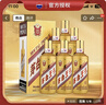 茅台 金王子 酱香型白酒 53度 500ml*6 整箱装 新老包装随机发货 实拍图
