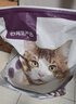 网易严选全价冻干双拼猫猫粮3.0款 主粮成幼猫高鲜肉鸡鸭无谷护肠胃1.8kg  实拍图
