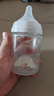 贝亲（Pigeon）新生儿 防胀气宽口径玻璃奶瓶160ml SS号奶嘴 0个月+ AA260 实拍图