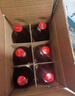 通化微气泡起泡酒7%vol 葡萄酒红酒 500ml*6 整箱装果酒年货礼物 实拍图