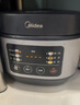 美的（Midea）电饭煲电饭锅小型3升2-3人前置大屏面板24小时预约多功能压力家用智能电饭煲FB30Q1-406K 实拍图
