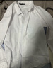 京东京造【高端100支】衬衫男白衬衫长袖衬衫春季外套高端 白色41 实拍图