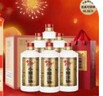 小糊涂仙 20周年720金装版(裸瓶装)浓香型白酒 52度 500ml*6瓶整箱装 年货 实拍图