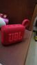 JBL GO4 音乐金砖四代 便携式蓝牙音箱 低音炮 户外音箱 迷你小音响 极速充电长续航 防水防尘 红色 实拍图