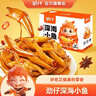 劲仔深海小鱼休闲零食鱼仔海味小吃小鱼干 酱汁味 600g【刘晓庆推荐】 实拍图