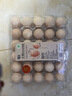 【无抗】大码鲜鸡蛋1.8kg 实拍图