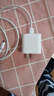 Apple/苹果 20W USB-C充电器  type-c充电器苹果手机充电器原装手机快充头 苹果17手机充电器 实拍图