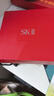 SK-II神仙水75ml精华sk2水乳化妆品全套护肤品套装礼盒新年生日礼物女 实拍图