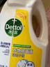 滴露（Dettol）衣物除菌液 消毒液 柠檬3L 99.9%杀菌除螨内衣儿童衣物可配洗衣液 实拍图