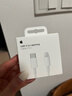 Apple/苹果 USB-C/type-c转闪电充电线-1米 数据线苹果充电线手机充电线 适用于iphone14/iphone13 实拍图