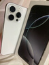 Apple/苹果【需签收激活】iPhone 16 Pro（A3294）128GB 白色钛金属 支持移动联通电信5G 双卡双待手机 实拍图