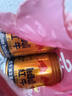 红牛（RedBull）维生素牛磺酸饮料 250ml*12(250ml*6*2)罐 功能饮料 实拍图