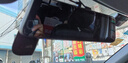 360汽车行车记录仪M320 2K+1440P高清夜视 前后双录车载流媒体后视镜 实拍图