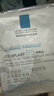理肤泉B5面膜PRO25g*2片补水保湿舒缓褪红屏障修护京东试用旅行体验装 实拍图
