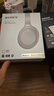 索尼（SONY）WH-1000XM4 无线智能降噪 头戴蓝牙耳机 蓝牙5.0 铂金银 新礼盒版 新年礼物 元旦 实拍图