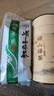 崂茗绿茶青岛崂山绿茶浓香型2025新茶500g茶叶罐装豌豆香品质茶叶自饮 实拍图