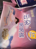 倍舒特云朵眠眠裤 超薄无痕抑菌夜用裤型卫生巾 L码 4片 京东自营安睡裤 实拍图
