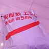 雅鹿热核系列长款羽绒服女2026冬新款加厚过膝东北极寒男女同款高充绒 实拍图