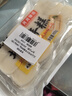 云山半切片年糕400g*2白年糕片炒年糕火锅食材 水磨年糕方便菜速食 实拍图