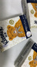 舒洁（Kleenex）手帕纸纸巾小包3层9张/包*10包便携小熊印花手帕纸小包 实拍图