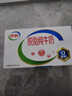 伊利【新鲜日期】脱脂纯牛奶 250ml*24盒 零脂肪好营养 年货礼盒装 实拍图