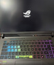 ROG【京东独家】魔霸新锐 锐龙9 16英寸 游戏本笔记本电脑(R9 8940HX 16G 1T RTX5060 2.5K 165Hz) 实拍图