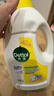 滴露（Dettol）衣物除菌液 消毒液 柠檬3L 99.9%杀菌除螨内衣儿童衣物可配洗衣液 实拍图