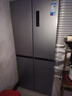 华凌美的出品406L十字双开门冰箱超薄风冷无霜一级能效双变频对开多门四门京东自营HR-426WSP国家补贴 实拍图
