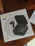 籁特易耳【旗舰新品】星环2蓝牙耳机入耳式主动降噪真无线耳机蓝牙6.0学生游戏音乐运动HiFi音质长续航 午夜色 【降噪新升级】双设备连接 实拍图