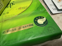 心相印抽纸面巾纸 茶语丝享系列3层130抽*6包纸巾 提装 （新旧交替） 实拍图