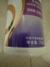力士（LUX）【柔顺留香】水润丝滑玻尿酸洗发水750g 干枯毛躁发质 柔顺留香 实拍图