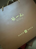 张一元茉莉花茶叶毛尖浓香型春新茶老北京送礼品伴手茶礼特种300g礼盒装 实拍图