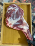 鲜京采进口原切去骨羊后腿肉4斤 烧烤炖煮食材 羊肉 京东自有品牌 实拍图