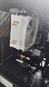 英特尔（Intel）12代酷睿CPU 华硕B760主板CPU套装 板u套装 华硕 PRIME B760M-K D4 i5-12600K 盒装【有核显】 实拍图
