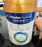美素佳儿（Friso）皇家婴儿配方奶粉1段（0-6个月婴儿适用）800克 乳铁蛋白 新国标 实拍图