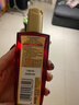 欧莱雅（LOREAL）欧莱雅奇焕润发护发精油100ml马年限定版 免洗滋养女护理 实拍图