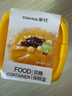 茶花（CHAHUA）保鲜盒可微波米饭水果分装收纳盒食品级材质冰箱专用冷藏保鲜盒 黄色460ml【3只】 可微波加热 实拍图