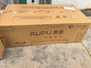 奥普（AUPU）浴霸S01M风暖浴霸AI恒温大功率+[摆叶出风凉霸+长灯](附件形式) 实拍图