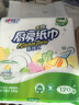 心相印卷纸/厨房用纸150节 吸油锁水 纸巾 食品接触级 实拍图