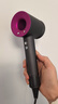 戴森（DYSON）HD15 高速吹风机 Dyson Supersonic 电吹风 负离子 速干护发 多风嘴 情人节礼物 HD15紫红色 实拍图