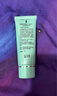 完美芦荟胶40g*2补水保湿乳修护面霜改善毛孔粗糙祛痘保湿新年礼物 实拍图