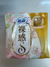 苏菲裸感S极上日用卫生巾23cm14片透气无感保护姨妈巾自营官方旗舰店 实拍图